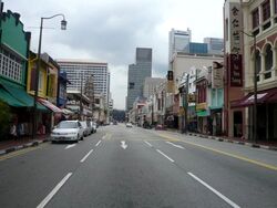 Telok Ayer Conservation Area (D1), Office #620096791